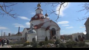 село Отрадное Воронежская обл.
