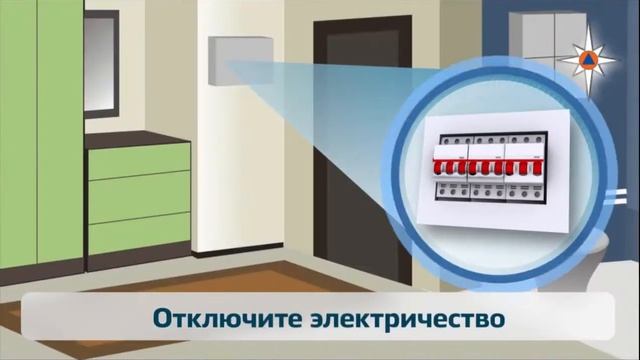 Внимание всем воздушная тревога