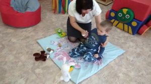 Сенсорная интеграция