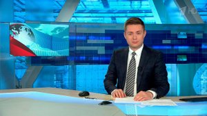 Выпуск новостей в 07:00 от 20.05.2022