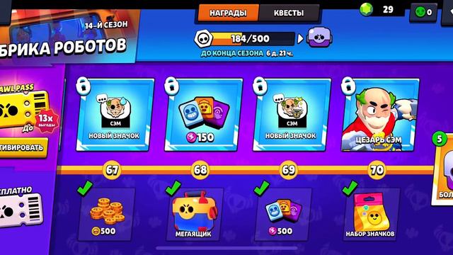 Проходил испу вам много чего говорил звук не записался и я уже на лёгком слил 2 раза😭😭😭😭 смотреть онлайн