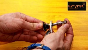 Многоразовый анкер Petzl Pulse для ИТО