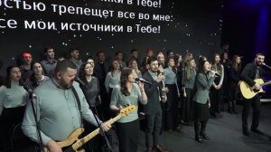 Не в словах молитвенных речей   СКИНИЯ  WORSHIP