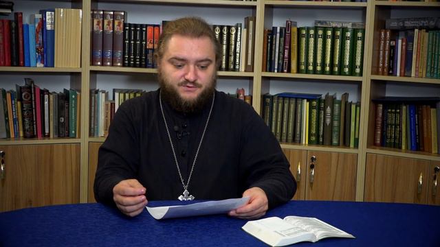 Ободрение к жизни