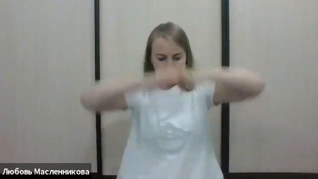 Здоровый позвоночник. Крийя для грудного отдела, ауры и подготовки к глубокой медитации смотреть онлайн