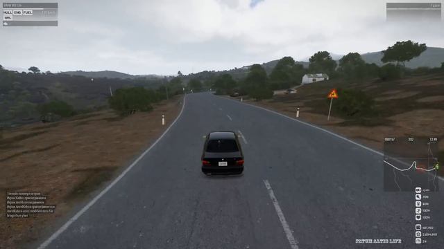 ARMA 3 ALTIS LIFE - Я ХОЧУ МИРНО ЖИТЬ!