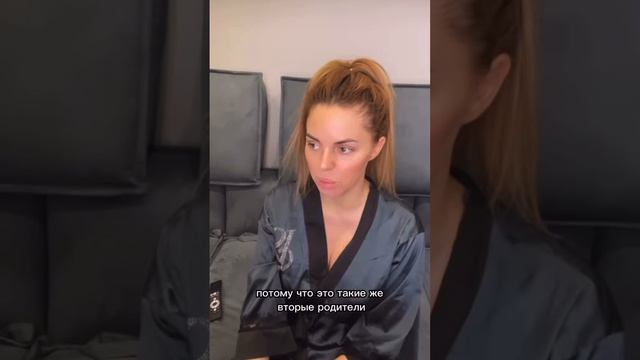 Юлия Ефременкова ответила на критику того, что у ее близнецов разные крестные родители