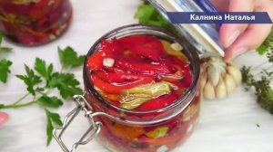 Такая заготовка У нас не задерживается, сколько бы я не приготовила. Вяленый перец.