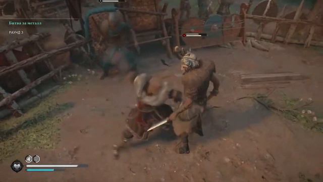 AssassinsCreed Вальгалла-обнова 1.3.0