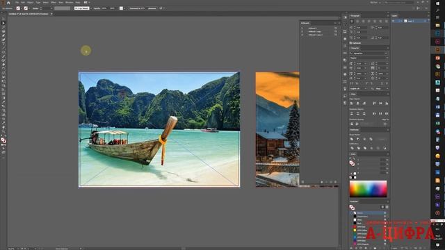 файл 300 точек в разрешении 300 dpi, в фотошопе - верстка и дизайн макета полиграфии Adobe Photosho смотреть онлайн
