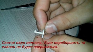 Ремонт впускного клапана сливного бачка