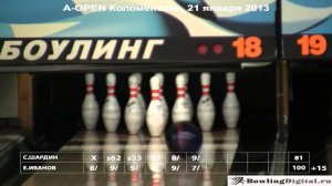 A-OPEN Коломенская, финал 21 января 2013