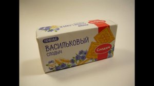 ВИДЕО ОБЗОР ПРОДУКТОВ из Fix Price Печенье Слодыч Васильковый