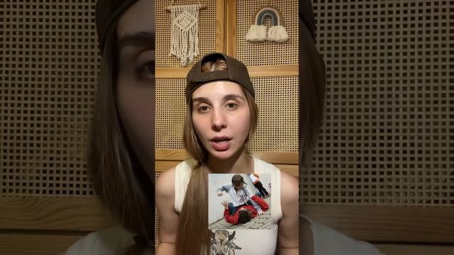 ГЛАВНАЯ причина контрзависимого поведения ??♀️