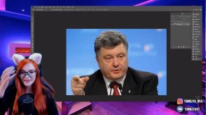 Слидан Редактор твоего лица Slidan Реакция