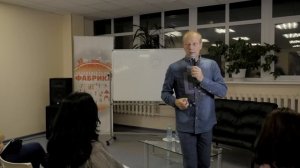 Дмитрий Петров «Психология и механизм изучения иностранных языков»