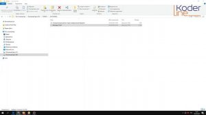 Ролик «Настройка синхронизации 1С:Управление торговлей 11.4 и 1С:Бухгалтерия 3.0»