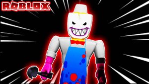 ОПЫТ МАГАЗИНА МОРОЖЕНОГО...?