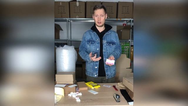 УПАКОВКА ПРОВОДНЫХ НАУШНИКОВ ДЛЯ МАРКЕТПЛЕЙСА. Требование к упаковке товара. Маркетплейс Wildberrie