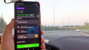 Деливери Клаб работа курьером на своём авто. Доставка на своем авто. Работа во время кризиса 2022