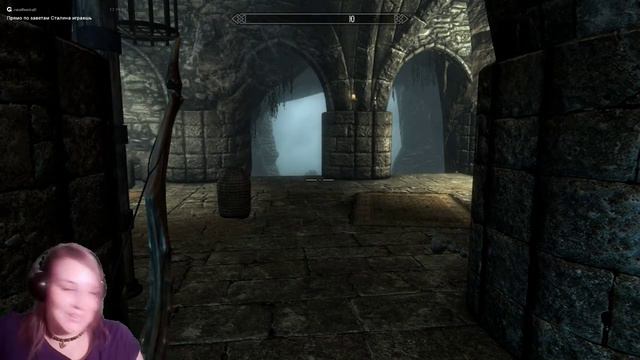 The Elder Scrolls V: Skyrim: Все тайное становится нашим!