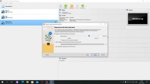 Как установить виртуальную машину в виртуал бокс