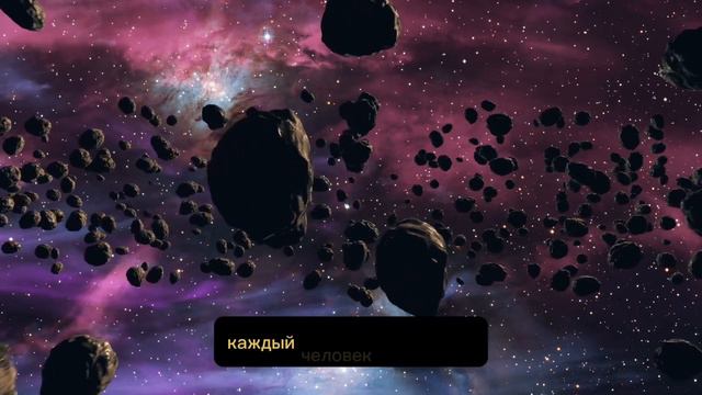 Отрывок из книги братьев Стругацких «Понедельник начинается в субботу». Читает психолог А.Потапович смотреть онлайн