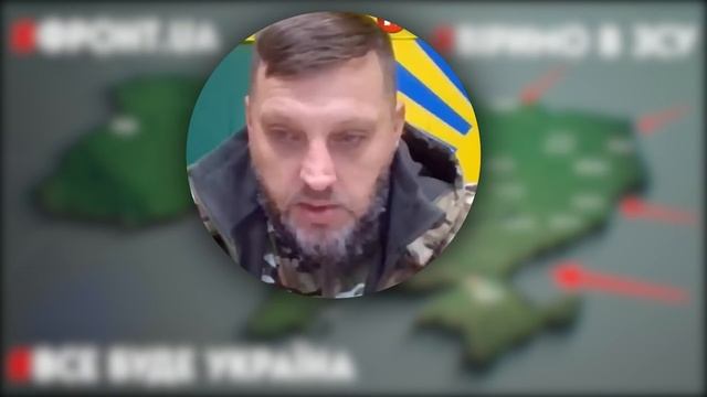 ЭКСТРЕННЫЕ НОВОСТИ ИЗ АВДЕЕВКИ. города нет! смотреть онлайн