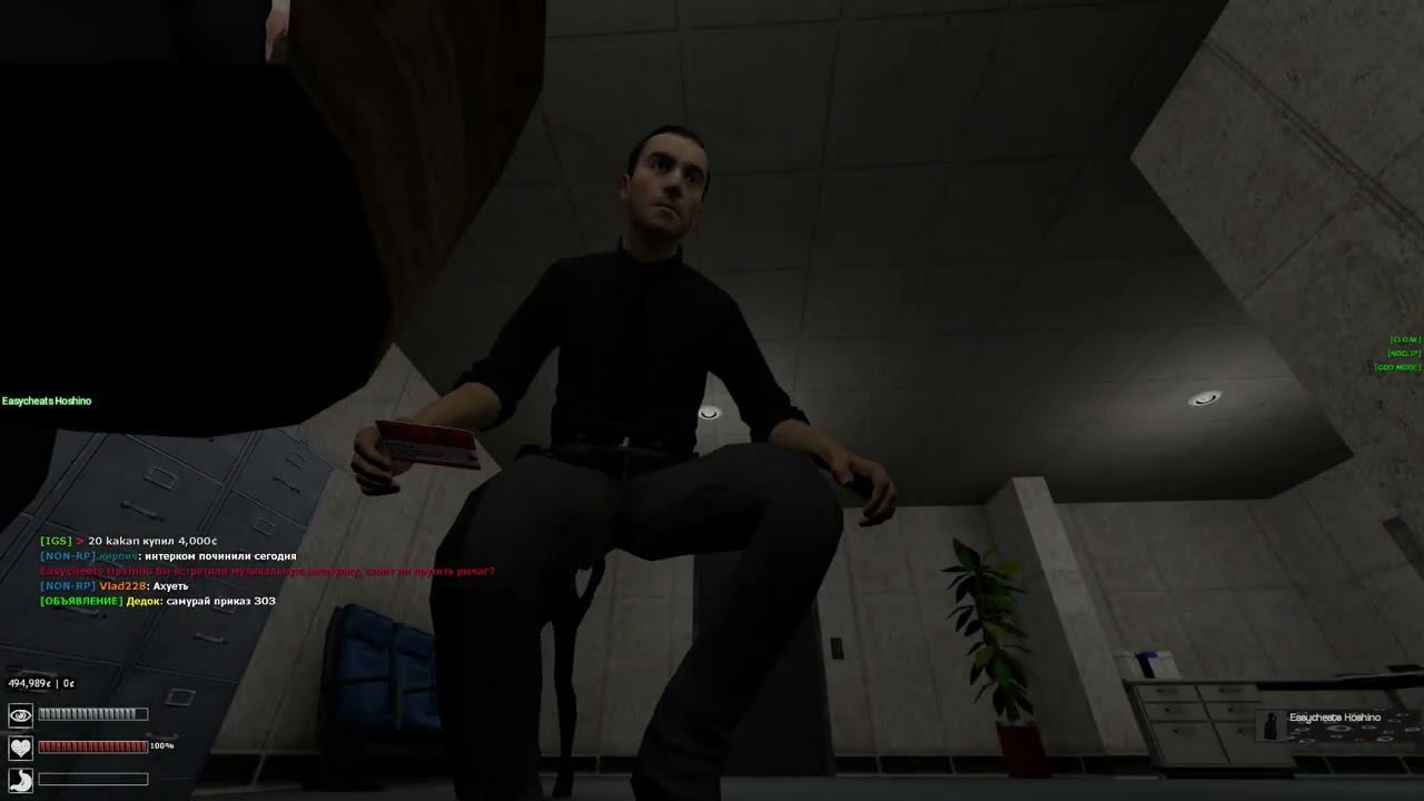 РП-Ивент от меня без смс регистрации но за 100 рублей