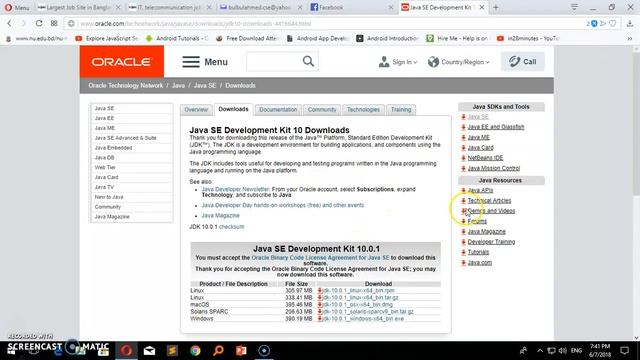 01. How To Set Java Path Bangla Tutorial смотреть онлайн