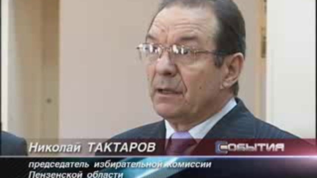 Ростелеком