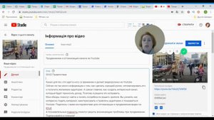 Как установить тайм код в видео и что такое тайм код? ⏱