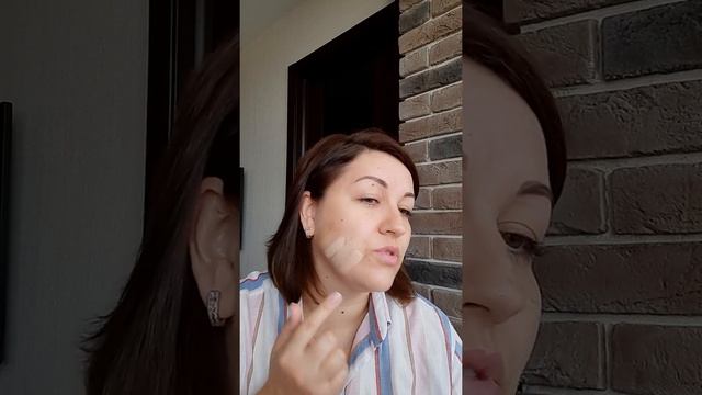 СВОТЧИ ?ПРОБУЮ НОВИНКУ - Антивозрастную тональную основу Giordani Gold! смотреть онлайн