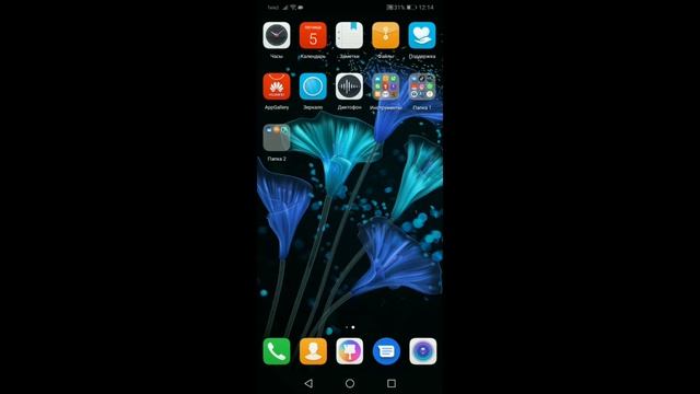 Как добавить всех подписчиков в друзья в ВК смотреть онлайн