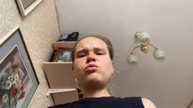 Очистить печень
