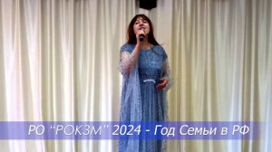 Татьяна Галатова Егорлыкский СДК Егорлыкский СДК
Ростовская область  станица Егорлыкская