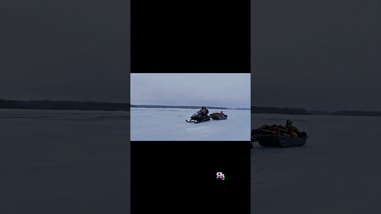 #зимняярыбалка #отдыхпомужски #яузскоеводохранилище #яуза