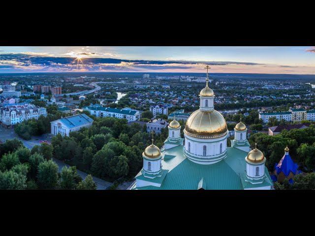 Лекция из цикла Краеведение: город Пенза.