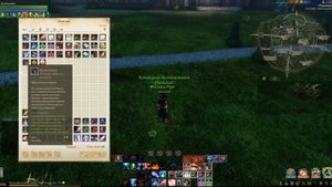 ArcheAge 3.5. Крафчу эфенские доспехи