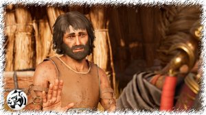 Assassins Creed: Odyssey #128. Все сложно