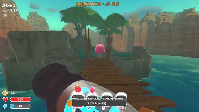 Моя слаймовая ферма! 🤠 Slime Rancher смотреть онлайн