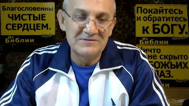 ВЕЧЕРНЯЯ МОЛИТВА  ЛУКИ 19 ГЛ