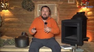 Печь для бани с ЗАКРЫТОЙ каменкой. ХВАТИТ ЛИ ЛЕГКОГО ПАРА?