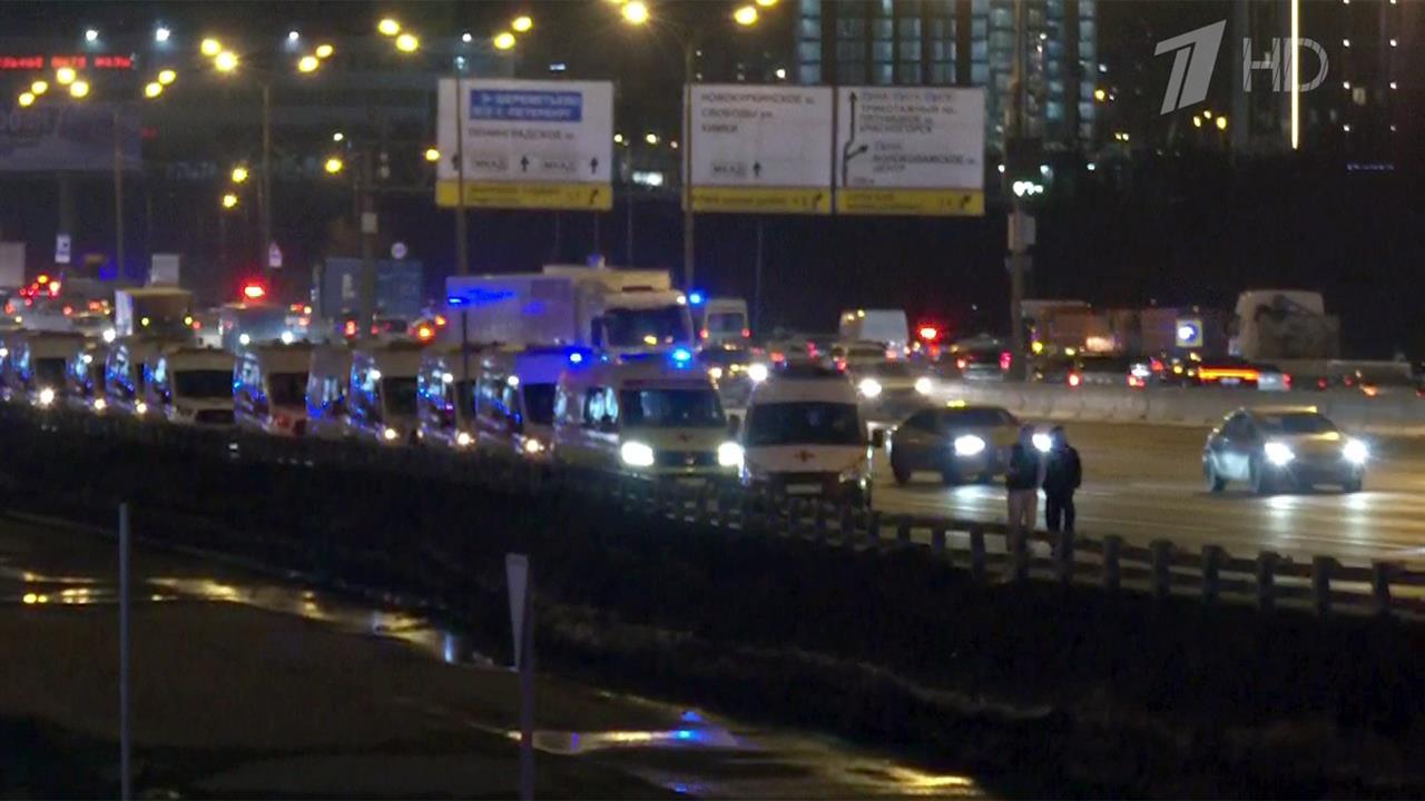 03 2024 первый. 03 2024 первый. новости 23. 03 2024 первый. новости 23.