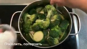 КРЕМ-СУП ИЗ БРОККОЛИ И ЦУКИНИ | Вегетарианство/vegetarianismo