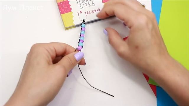 DIY БРАСЛЕТ из ниток или АНТИСТРЕСС игрушка своими руками! DIY Fidget bracelet easy