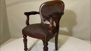 Стул 12179F-DARK-BROWN