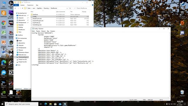 MudRunner+MoD Epic Games играть по сети с другими модами... смотреть онлайн