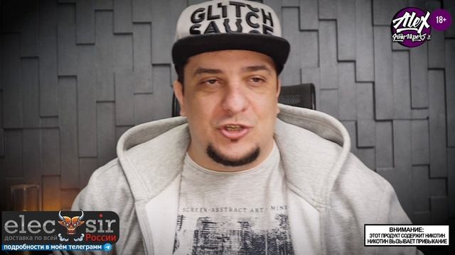 iJUST D20 by Eleaf l Alex VapersMD обзор ?? смотреть онлайн