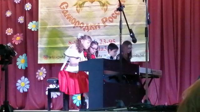 Пьеса 